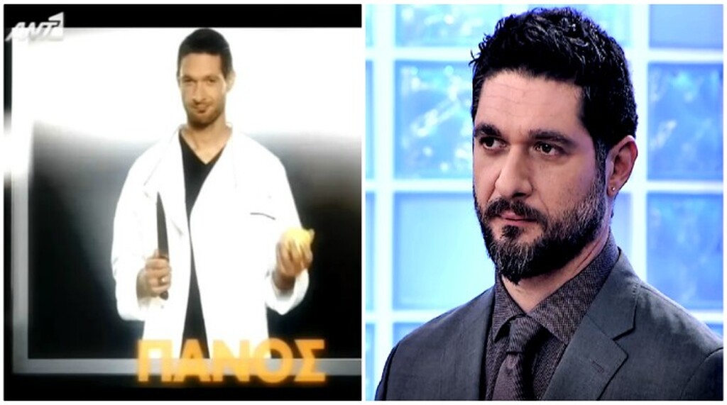 Ριάλιτι που κόπηκαν 