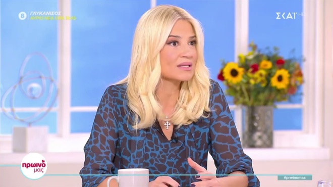 faii-skorda-amp-8220-dikase-amp-8221-liagka-kai-marantini-gia-tin-christidoy-poly-avolo-itan-etoimos-na-dosei-polles-plirofories-149508