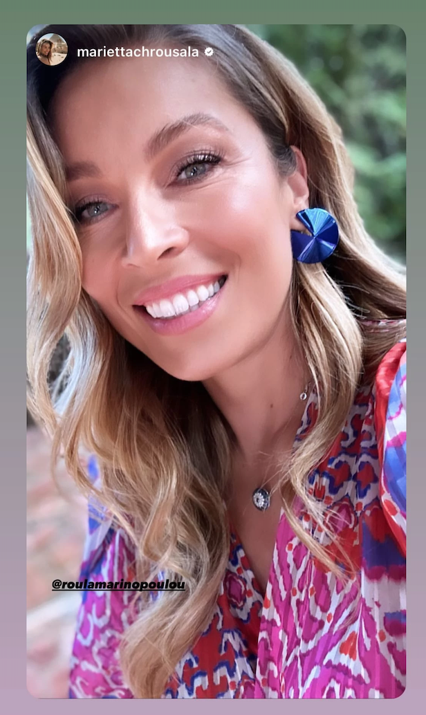 Μαριέττα Χρουσαλά