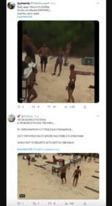 Τάκη Καραγκούνια