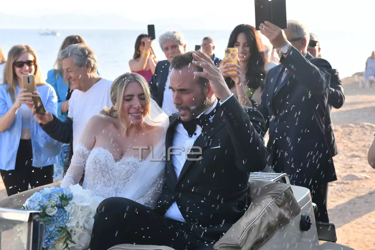 Γάμος Μουζουράκη