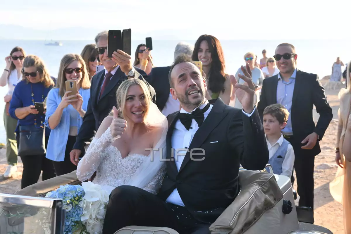 Γάμος Μουζουράκη