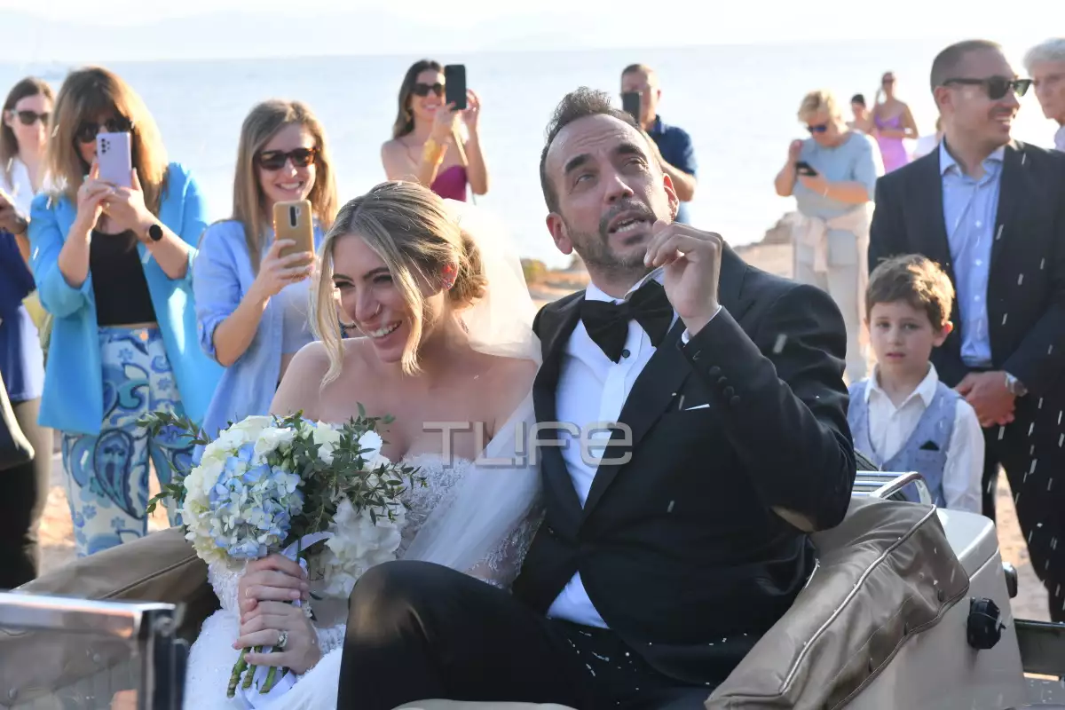 Γάμος Μουζουράκη