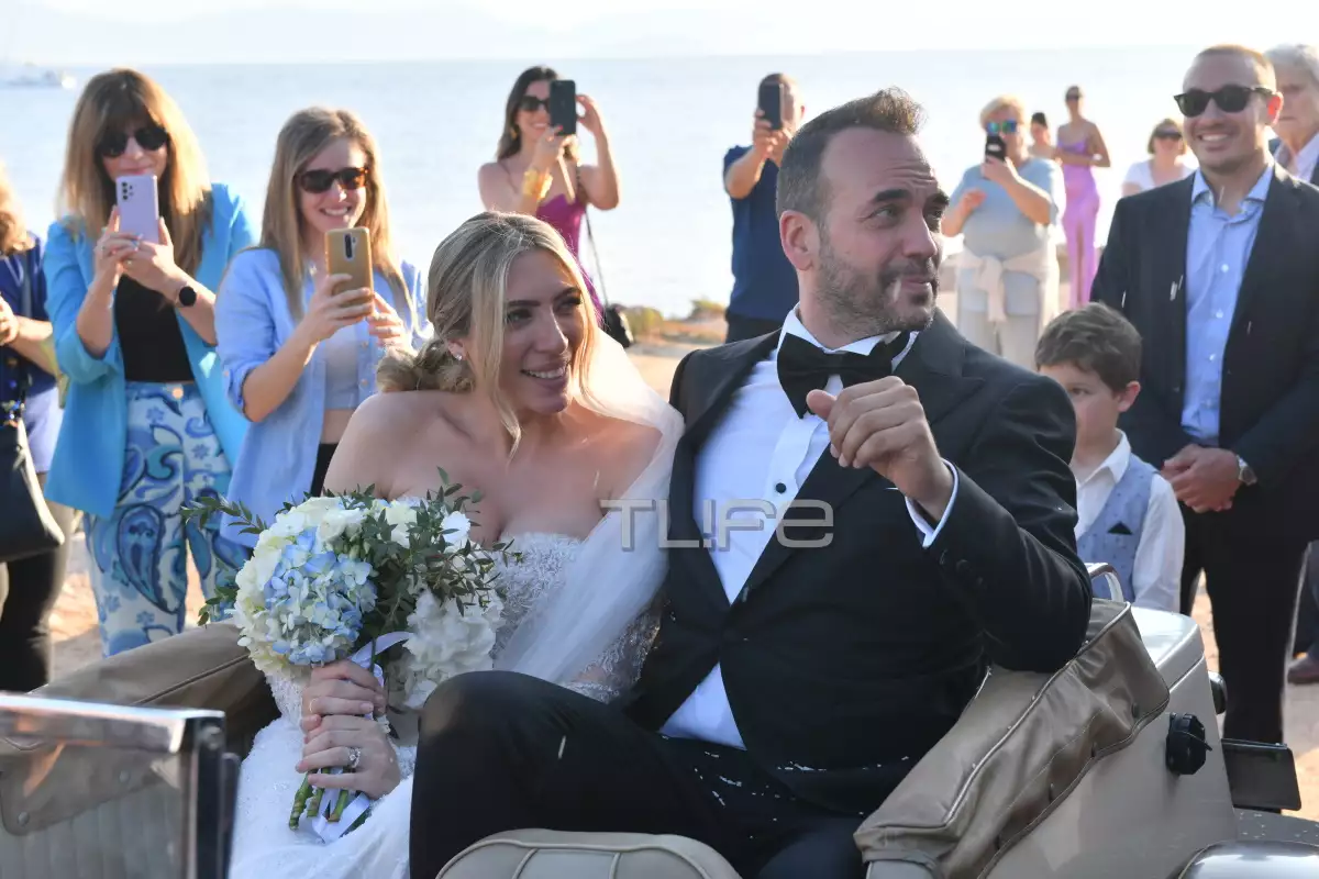 Γάμος Μουζουράκη