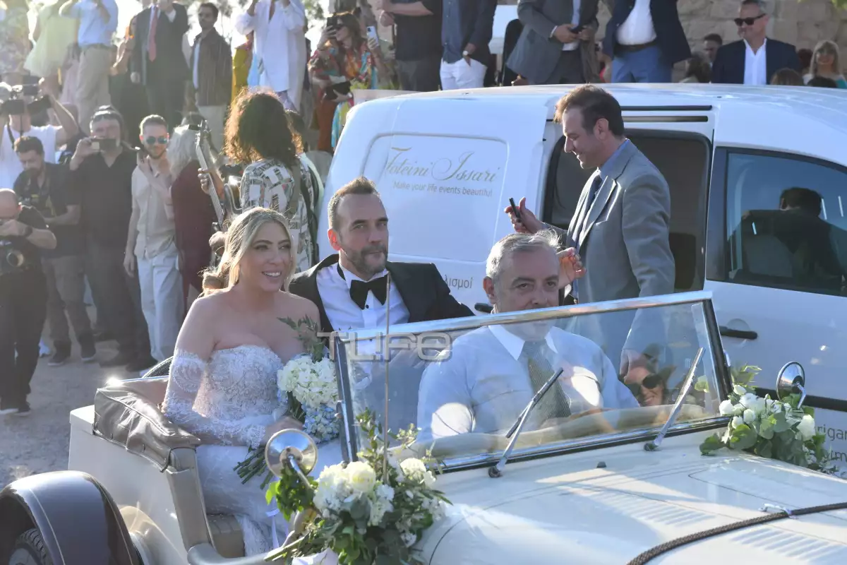 Γάμος Μουζουράκη