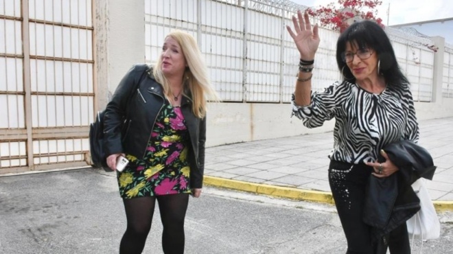 pantreytike-stis-fylakes-i-kori-tis-sofias-vossoy-amp-8220-me-ton-vasili-dystychos-den-mporoyme-na-to-giortasoyme-amp-8221-147547