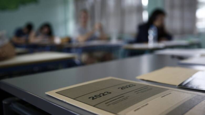 pistepse-pos-tha-toys-xegeloyse-oloys-mathitis-stis-panelladikes-pigaine-gia-to-megalo-kolpo-alla-kati-ton-amp-8220-prodose-amp-8221-160087