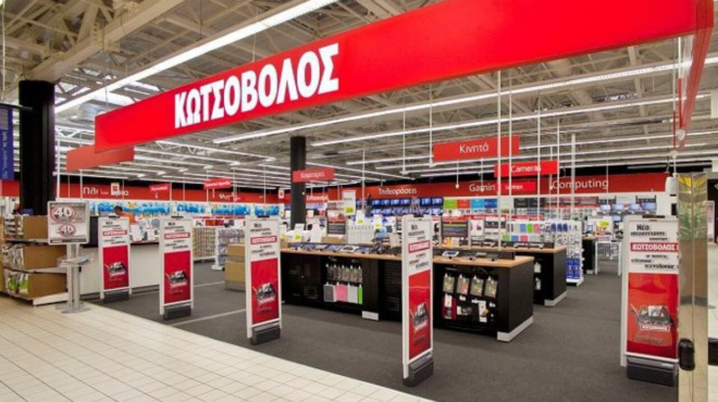 evale-politirio-telos-epochis-gia-ton-kostovolo-meta-apo-73-chronia-seismos-stin-agora-160642