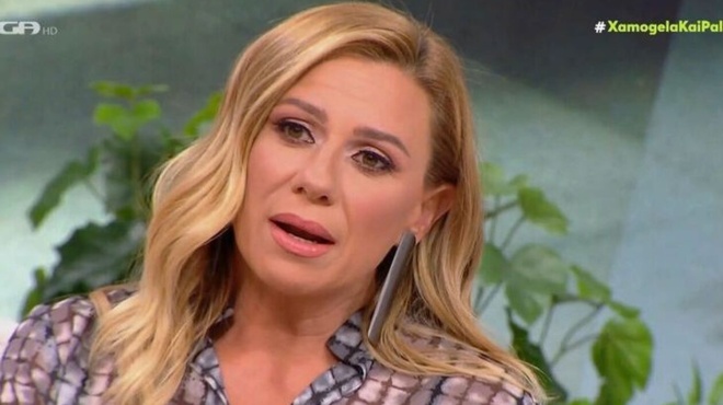 amp-8220-eklaiga-meres-me-mayro-dakry-amp-8221-sygkinimeni-i-karavatoy-me-ti-mpakodimoy-to-xestomise-ston-aera-toy-my-style-rocks-162922