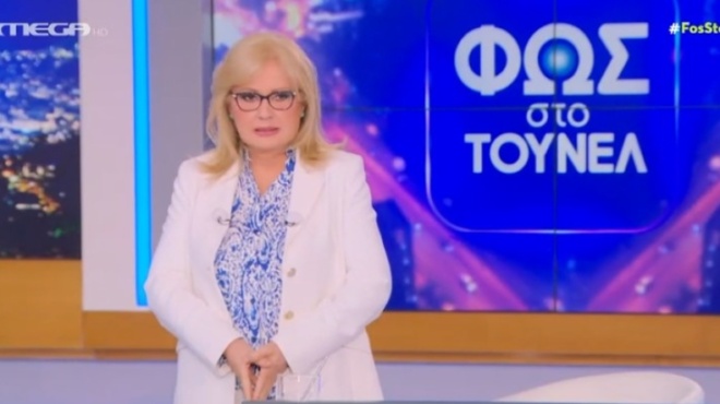 tis-to-fylage-gia-to-finale-i-nikoloyli-amp-8220-xerei-poy-tha-me-vrei-amp-8221-to-amp-8220-karfi-amp-8221-stin-pispirigkoy-amp-038-to-minyma-on-air-163064