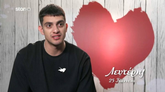 o-tsigkoynis-tis-chronias-paiktis-toy-first-dates-glykokoitaze-ti-servitora-kai-evale-tin-kopela-na-plirosei-164160