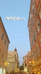 Εβελίνα Νικόλιζα