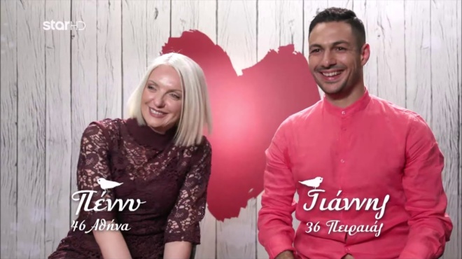 san-dyo-stagones-nero-i-sosias-tis-roylas-koromila-pige-sto-amp-8220-first-dates-amp-8221-kai-egine-patagos-sto-twitter-164405