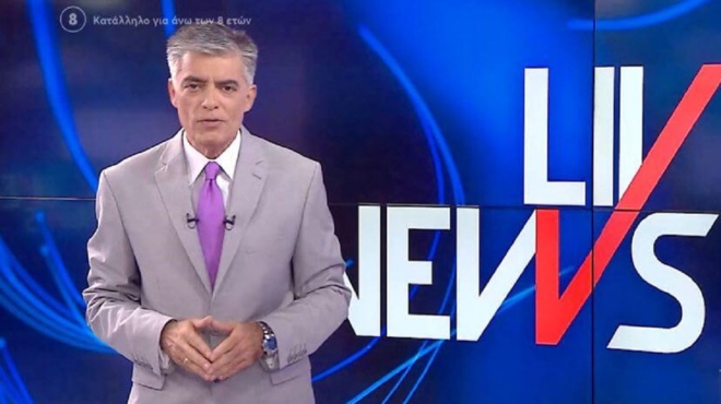 soy-petao-to-ganti-sti-moyri-agrios-kavgas-ston-aera-anamesa-se-petropoylo-kai-eyaggelato-164466