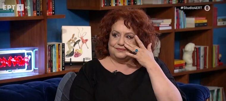 Ελένη Κοκκίδου