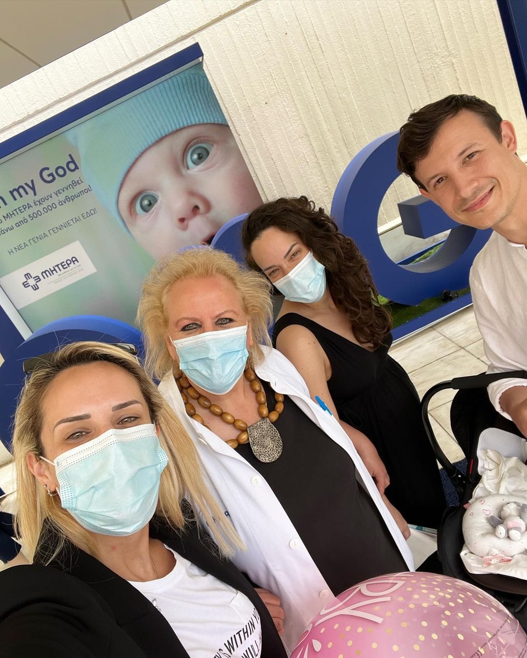 Ασημακοπούλου