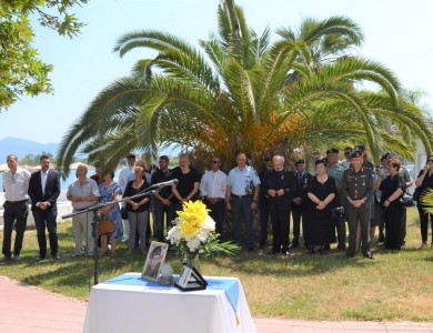 Βασίλης Ραχούτης