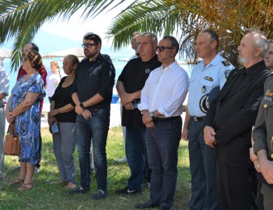 Βασίλης Ραχούτης