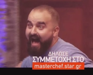 MasterChef