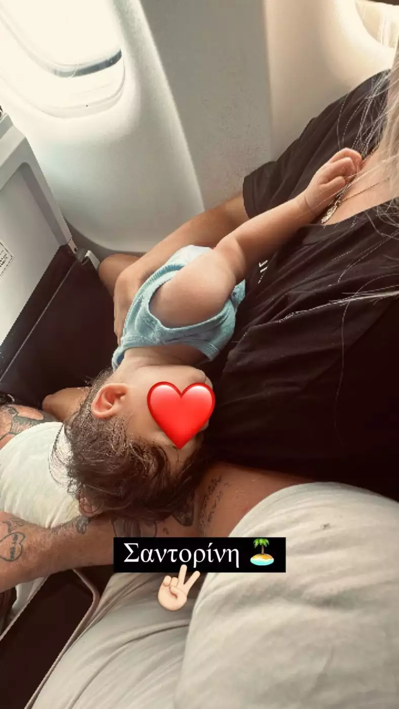 Ιωάννα Τούνη και Δημήτρη Αλεξάνδρου στη Σαντοερίνη 