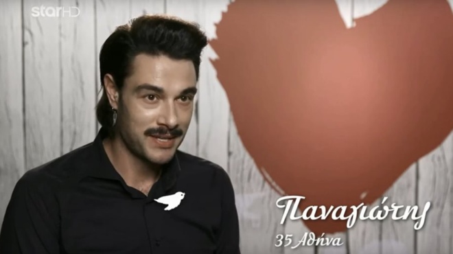 kai-kati-mas-thymise-se-ayto-to-rialiti-symmeteiche-o-panagiotis-poy-tilefonise-sti-mama-toy-sto-first-dates-167285