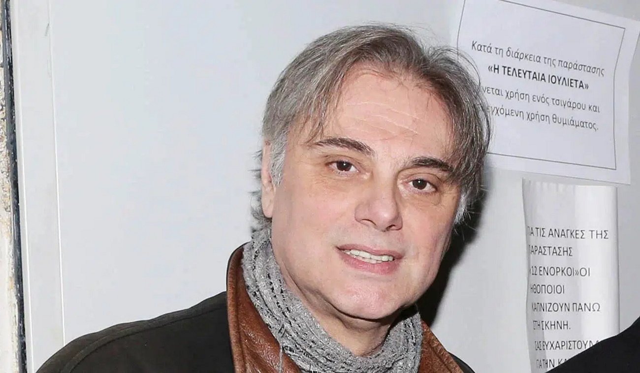 Οδυσσέας Σταμούλης για Κάτια Νικολαΐδου 