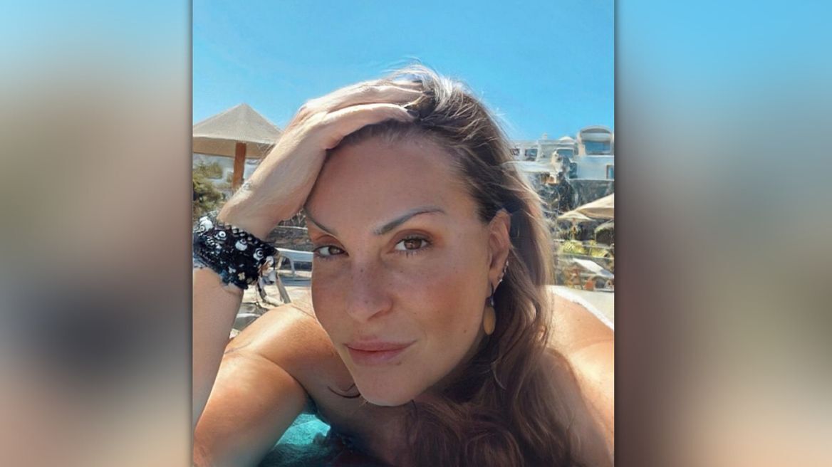 Ναταλία Γερμανού διακοπές 