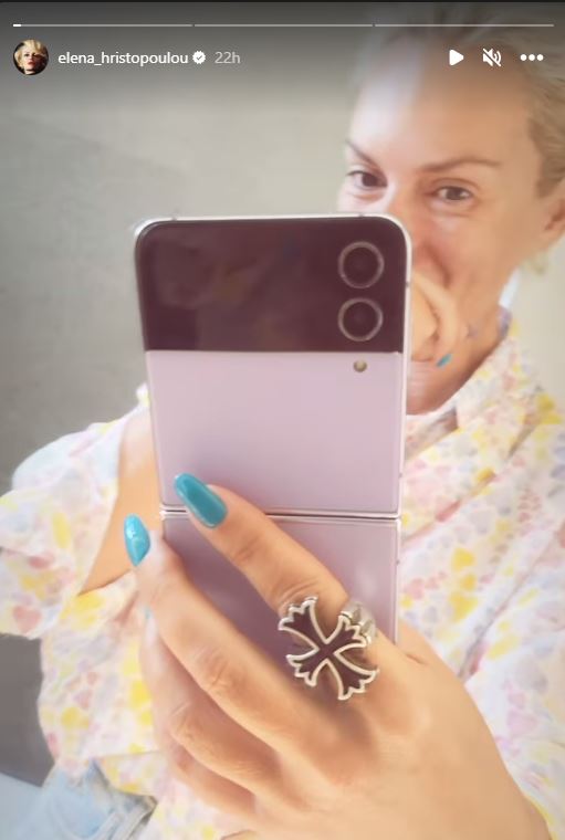 Έλενα Χριστοπούλου selfie 
