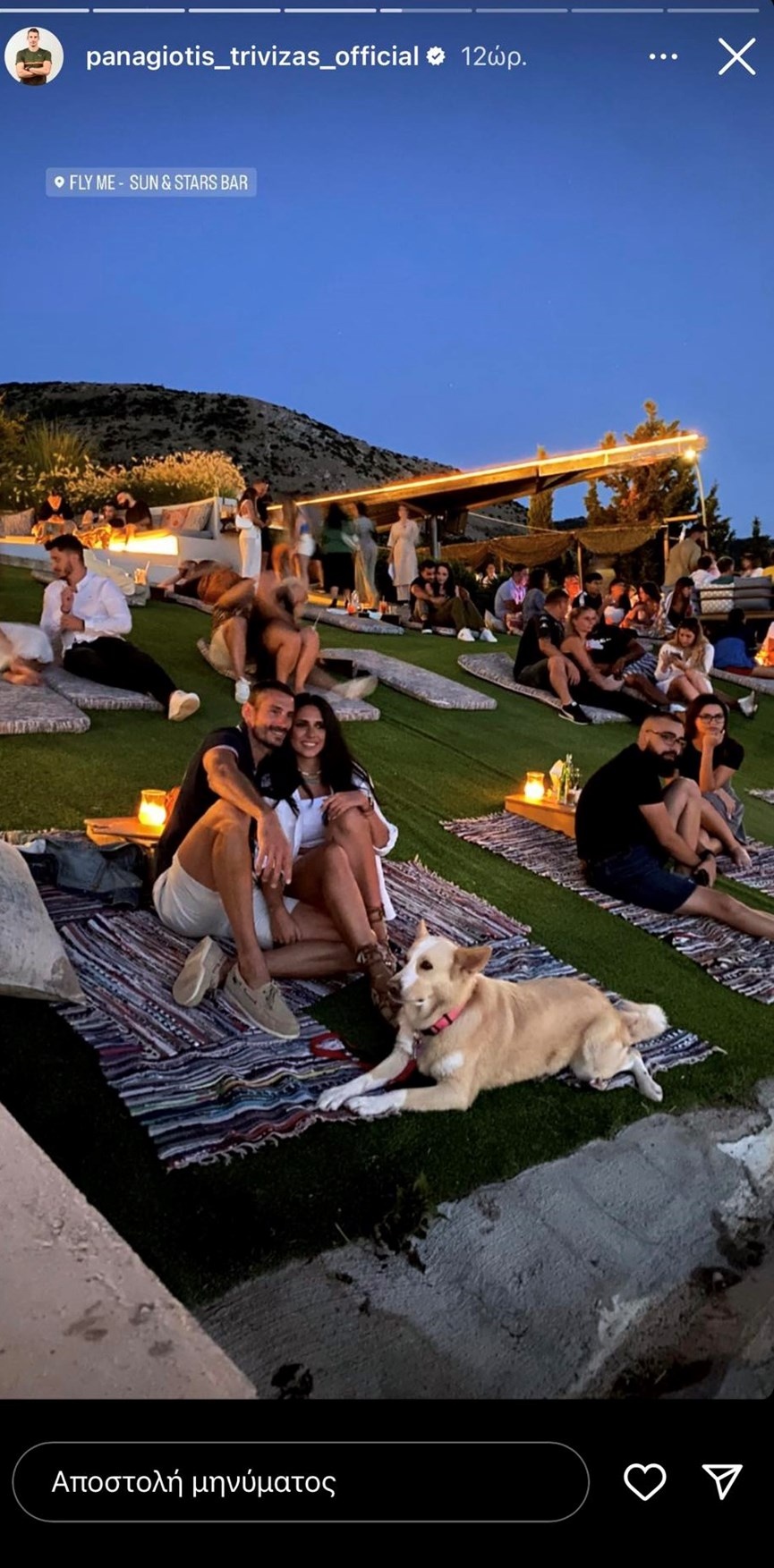 Παναγιώτης Τριβυζάς