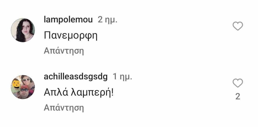 Μαρία Κορινθίου μακριά μαλλιά