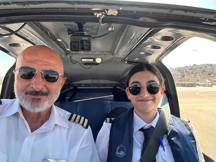 Αιμιλία Καραγιάννη