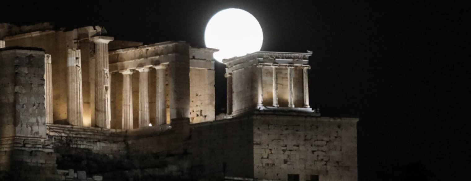 Έρχεται η διπλή πανσέληνος 