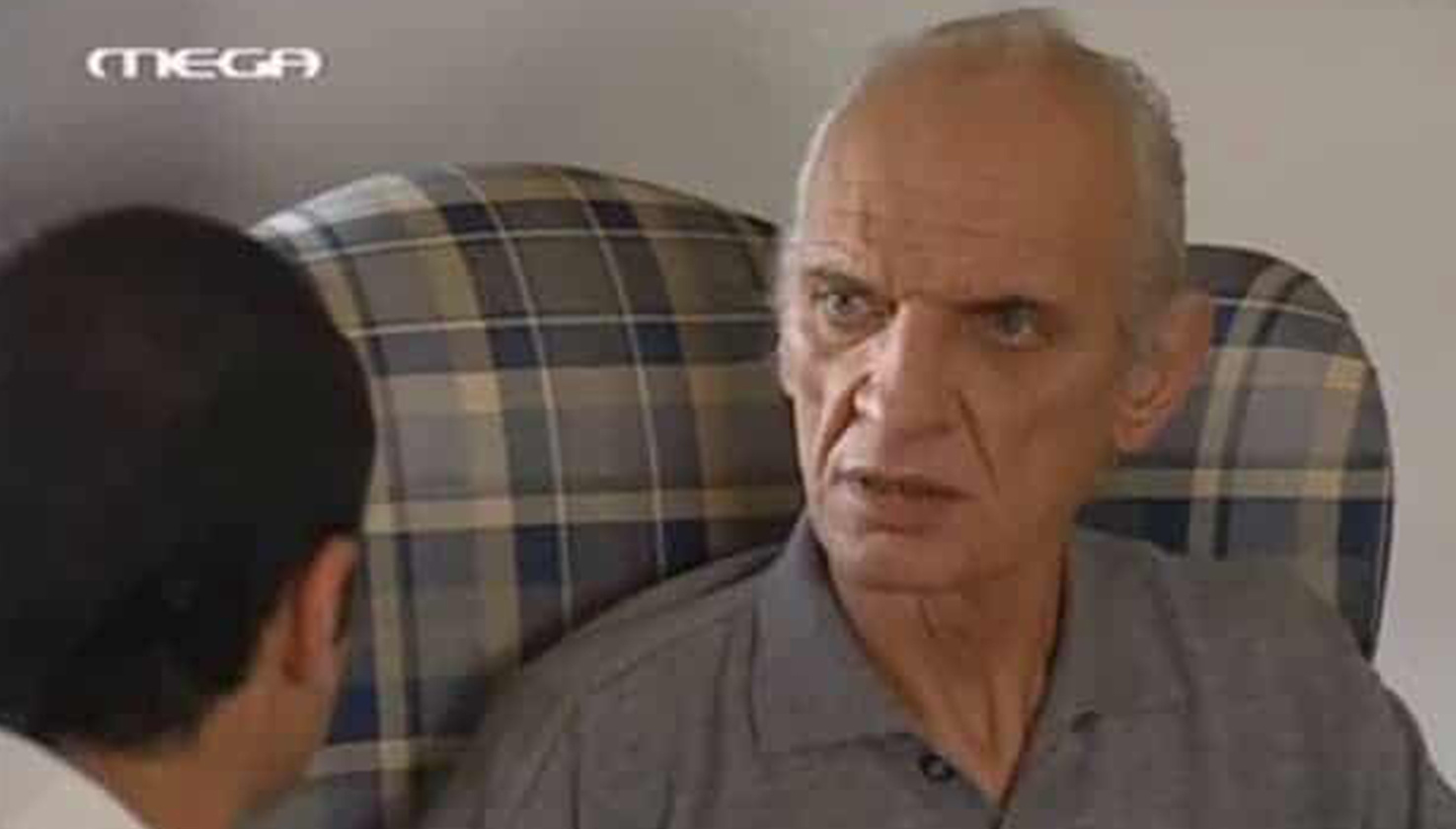 Είσαι το ταίρι μου