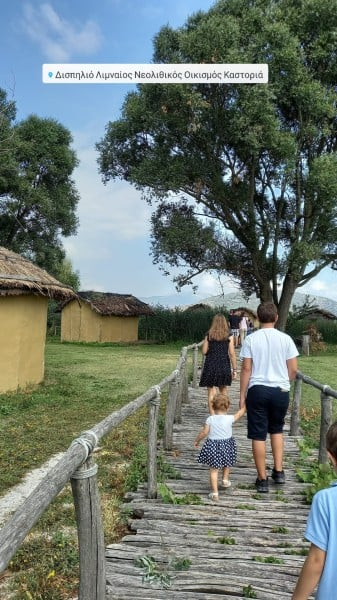 Πολύτεκνη μητέρα πήρε το δεύτερο πτυχίο της 