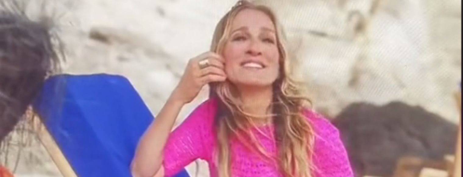 Η Σάρα Τζέσικα Πάρκερ μιλάει ελληνικά 