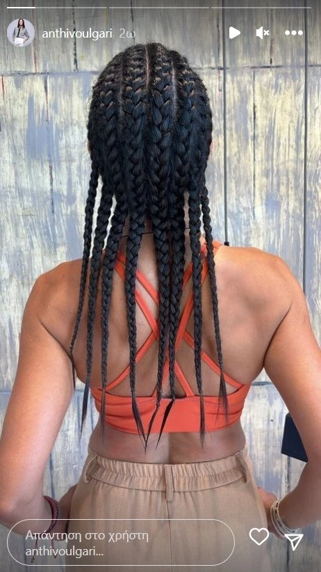 Ανθή Βούλγαρη μαλλιά 