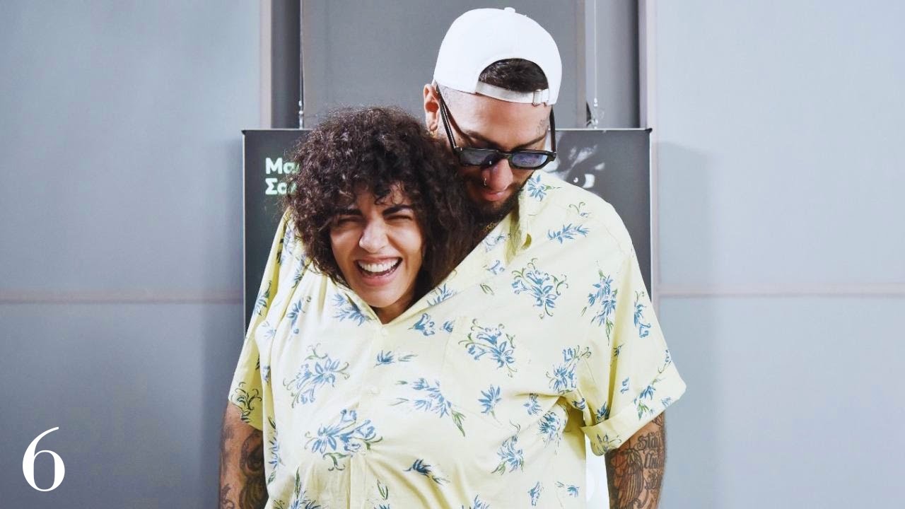 Μαρία Σολωμού και Merte Fuerte 