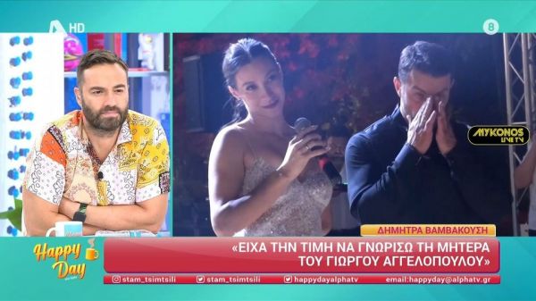 itan-oloi-ekei-eleipe-omos-i-simantikoteri-lygise-o-giorgos-aggelopoylos-gia-tin-apoysia-tis-miteras-toy-apo-ton-gamo-toy-190094