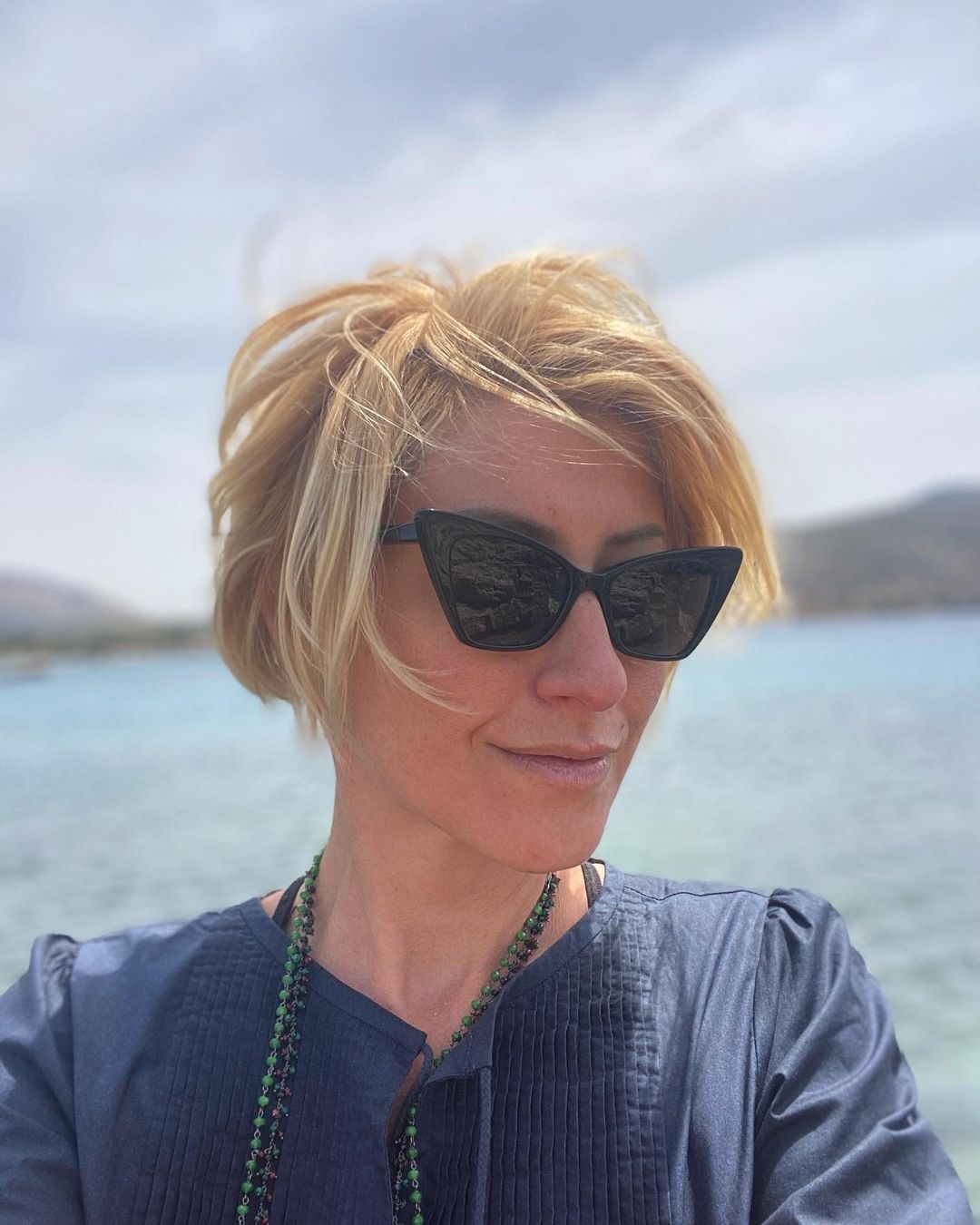 Σία Κοσιώνη