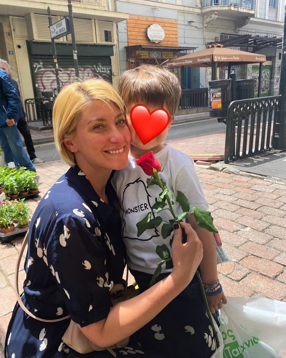 Σία Κοσιώνη