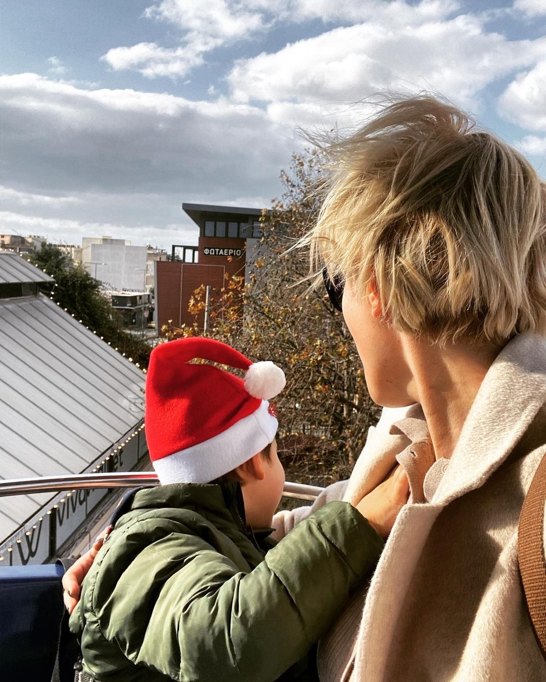 Σία Κοσιώνη