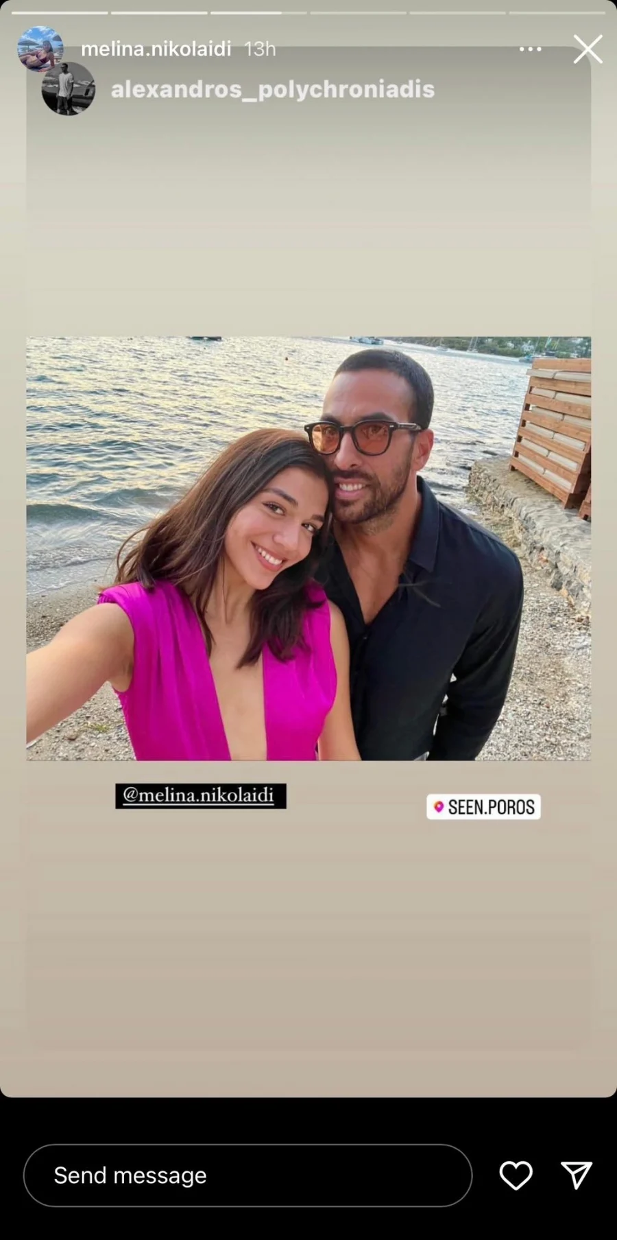 Μελίνα Νικολαΐδη