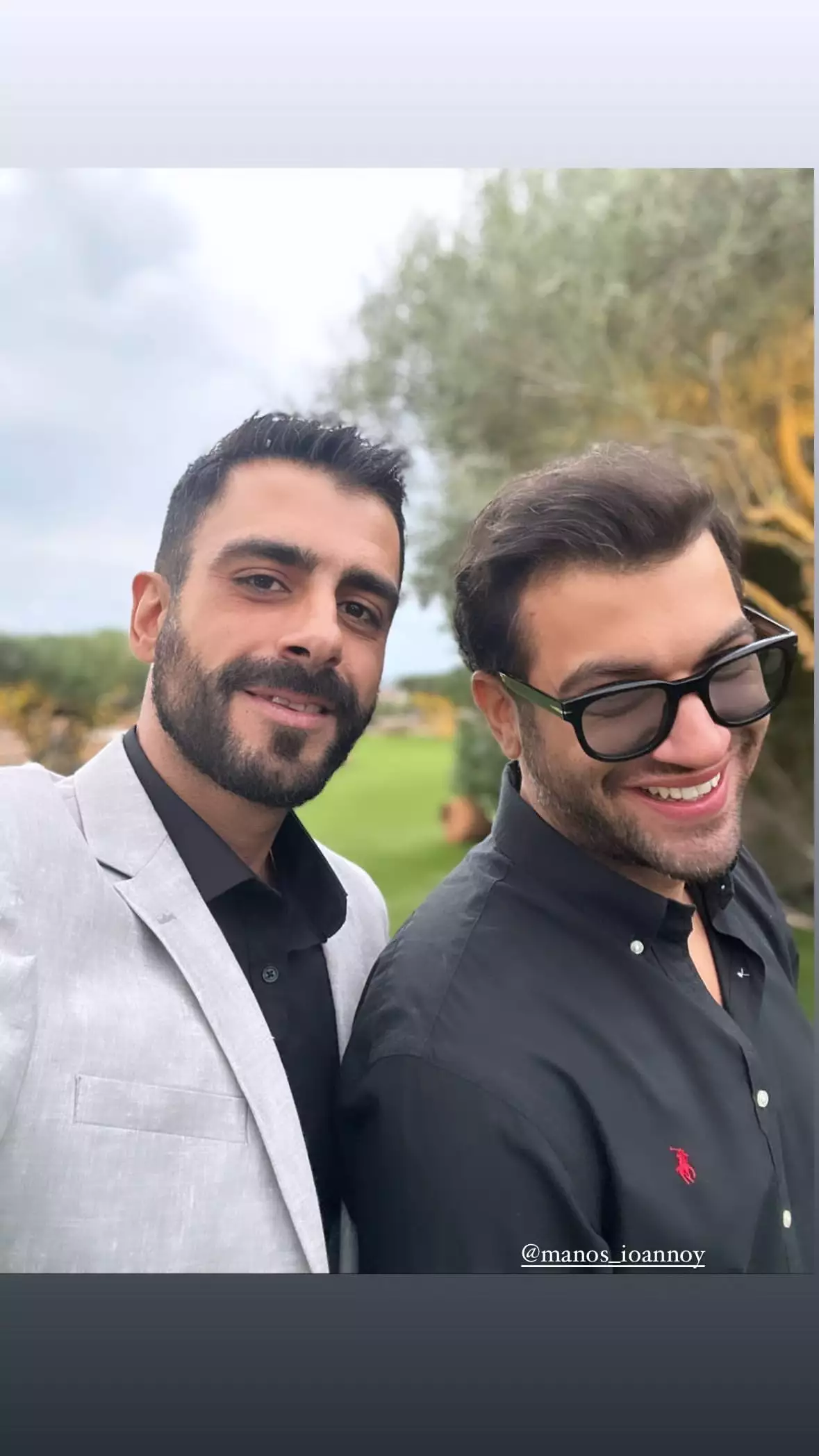 Ευαγγελία Συριοπούλου