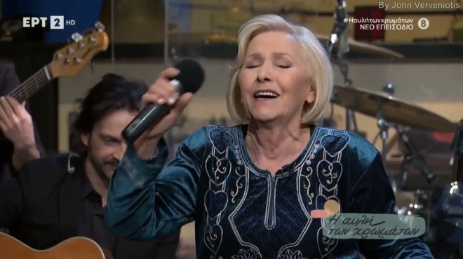 panellinia-thlipsi-nekri-i-amp-8220-vasilissa-tis-pistas-amp-8221-mairi-maranti-matheytike-i-aitia-thanatoy-tis-tragoydistrias-199287