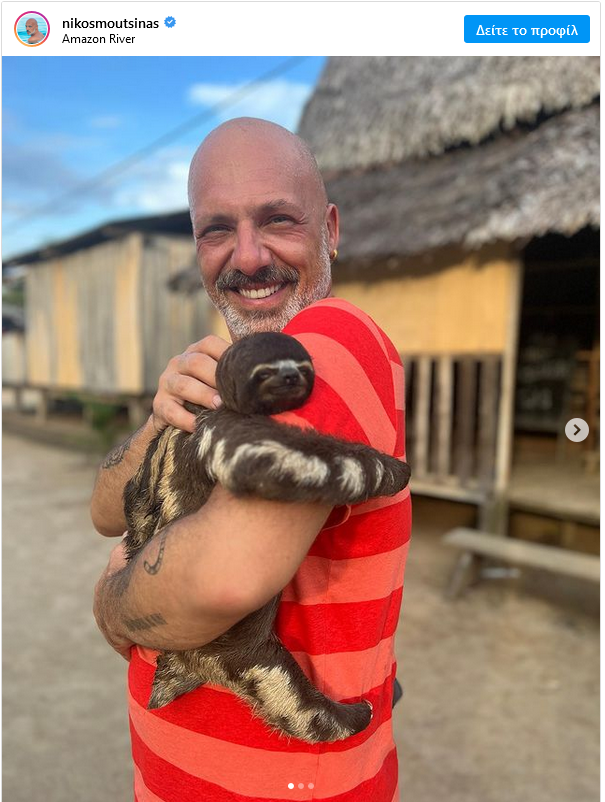 Ο Νίκος Μουτσινάς συνεχίζει τα ταξίδια του 