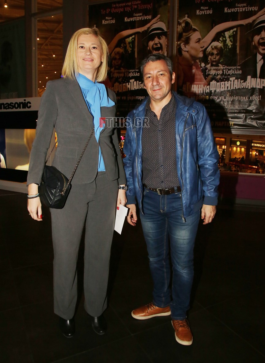 Ο σύζυγος της Ραχήλ Μακρή 