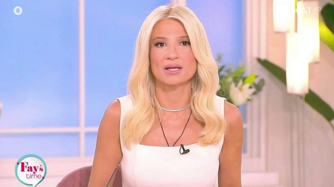 amp-8220-paidi-moy-eimai-se-ekpompi-amp-8221-to-tilefonima-sti-skorda-tin-ora-tis-ekpompis-kai-i-amichani-antidrasi-ston-aera-204449