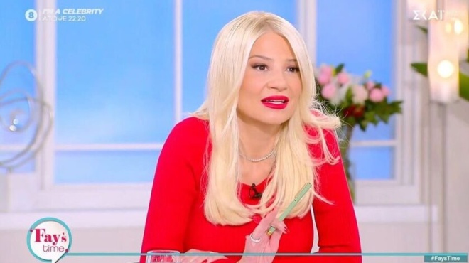 varia-epiplosi-amp-038-chryses-koyrtines-i-skorda-stolise-gia-christoygenna-kai-to-neo-tis-spiti-amp-8220-xecheilizei-amp-8221-polyteleia-204775