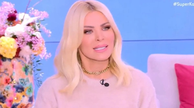 amp-8220-ochi-chari-isoyn-ki-esy-ekei-amp-8221-pyr-kai-mania-i-katerina-kainoyrgioy-amp-8220-karfonei-amp-8221-dimosia-ton-proin-synergatis-tis-205299