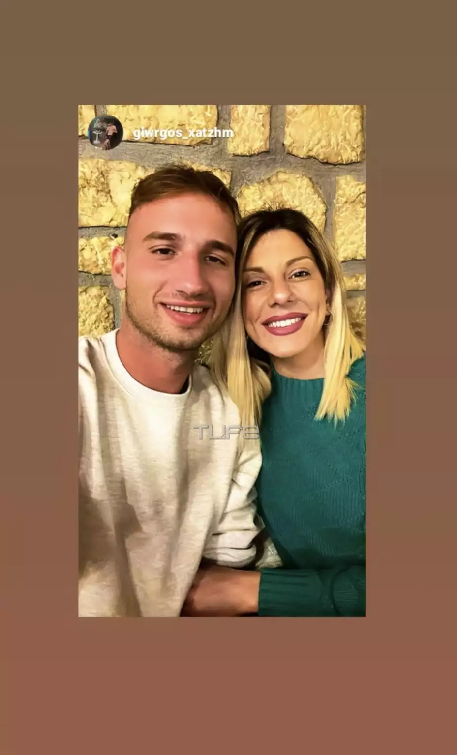 Έλενα Πολυχρονοπούλου σύντροφος 